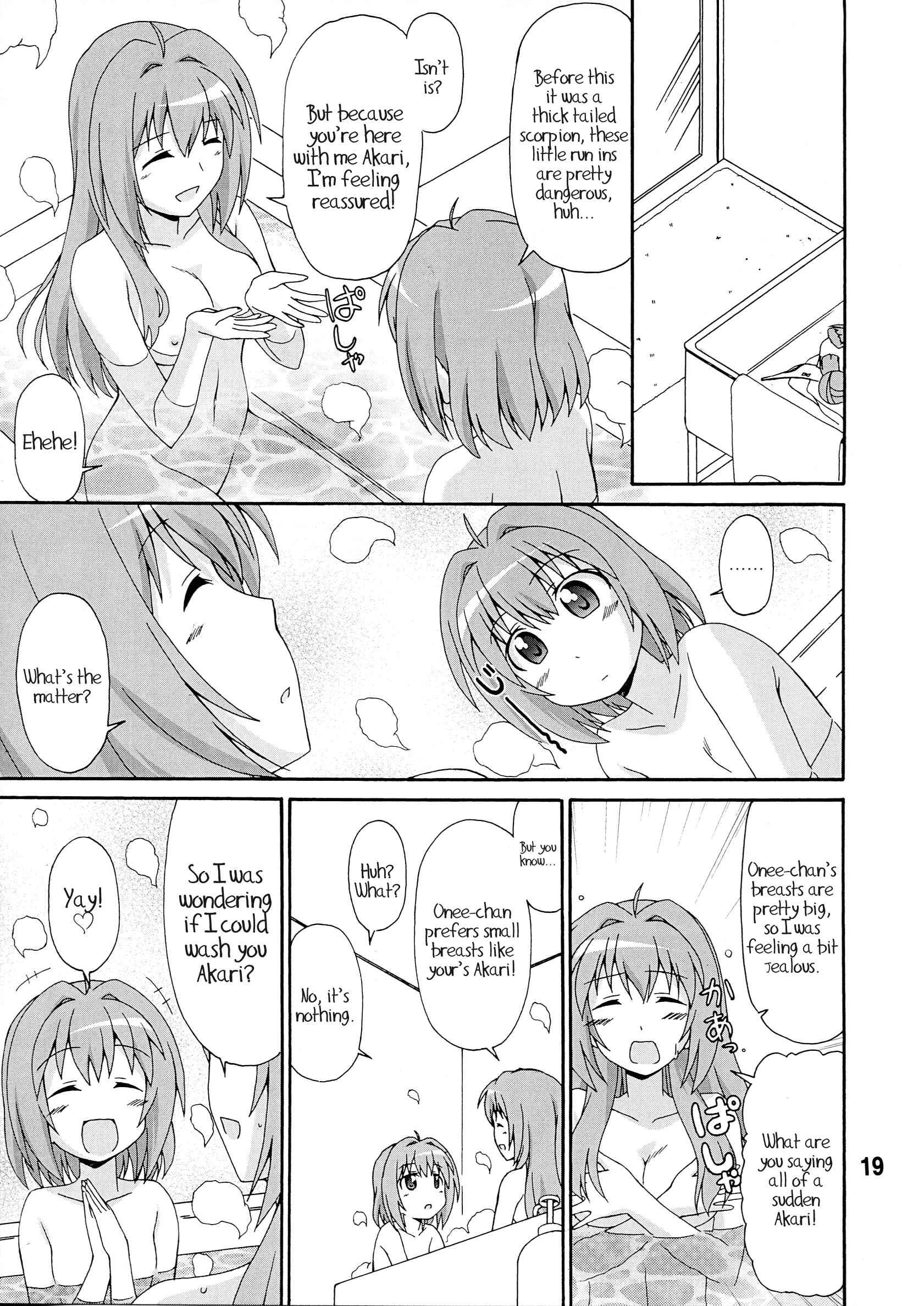 Yuru Yuri Dj - Yurarararakkusu Chapter 1000 Page 16